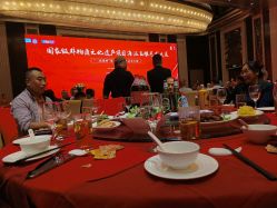 -中谷小南国花园酒店·宴会厅