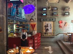 大堂-捞围鲜·港式打边炉(海阳路店)