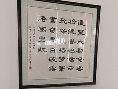 -徽韵人家·传承正宗徽菜(牡丹园店)