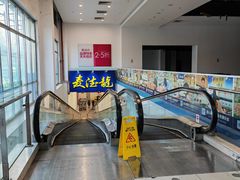 -麦德龙(京顺路商场店)