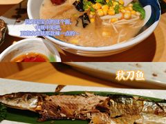 -越光米贩精致料理餐厅(金鹰店)