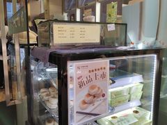 -光明邨大酒家(淮海路店)