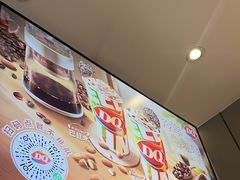 -DQ·蛋糕·冰淇淋(河东万达店)