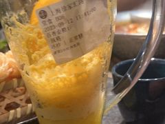 -湊湊火锅·茶憩(打浦桥日月光店)