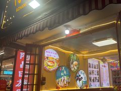 -阿昌白族石板烧(大理古城店)
