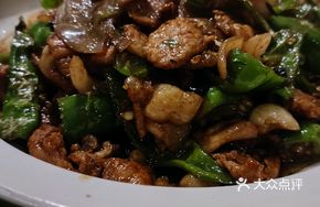 Peng's Chili Stir-Fried Pork