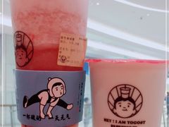 -我是酸奶君(壹方城店)
