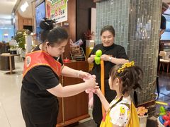 -新发现(宝山龙湖店)