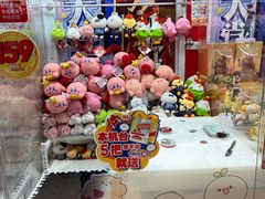 -LLJ夹机占(正佳广场店)