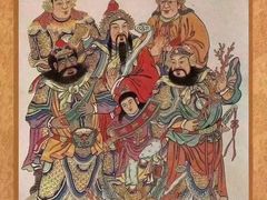 -海底捞火锅(振华商厦店)
