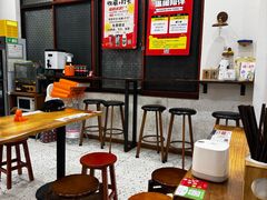 -小南小粉手工粉(迎薰路店)