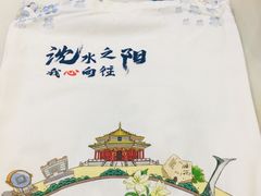 -沈阳站