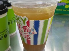 -丘大叔柠檬茶(乐峰广场分店)