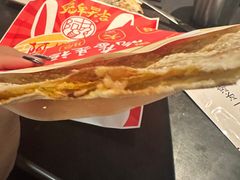 -阿甘锅盔(合生汇购物中心店)