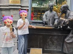-吴裕泰茶庄(前门大街店)