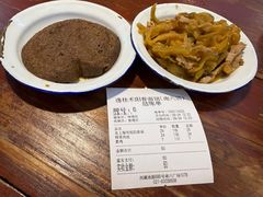 -逸桂禾面馆