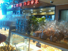 -心岸(小西沟店)