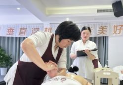 -东方美美容SPA会所