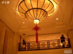 -南京金丝利喜来登酒店