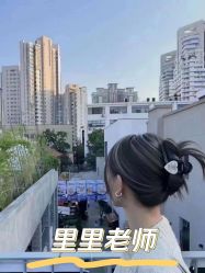 -艾美A·M Hair Salon