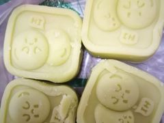 牛油果冰糕-泸溪河桃酥(欧尚店)