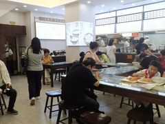 -小桃园·豆浆油条(复兴中路店)