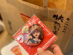 -必胜客(世欧广场店)