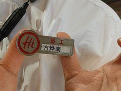 -海底捞火锅(百利广场店)