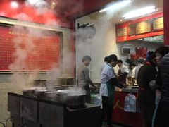 大堂-矮人松糕(小南店)