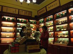 -赵小姐的店(鼓浪屿三友店)