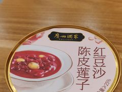 -来福面馆现炒浇头本帮面(真光路店)