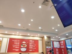 大堂-全洲拌饭(万达店)