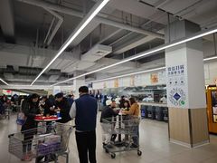 -山姆餐吧(山姆会员商店店)