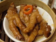 -添好运点心专门店(深水埗店)
