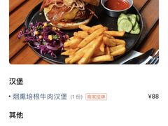 -Devils’ Brewery小恶魔精酿啤酒(泛海美式熏肉店)