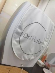 -DR.CI:LABO城野护肤体验中心