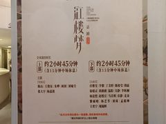 -上海话剧艺术中心