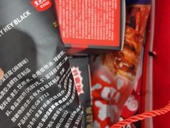 -黑色经典臭豆腐·长沙鲜食商店(坡子街店)