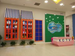 -苏州市姑苏区宝仁幼儿园