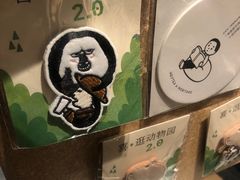 -喜茶(广州保利中环店)