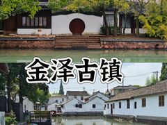 -月栖华明-云间草堂清茶馆(泗泾古镇店)