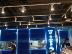 -鱼酷活鱼烤鱼(沈阳大悦城店)