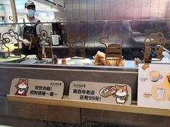 -迷谷森林包脚布(金鹰新街口店)