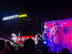 -汉长安城未央宫国家考古遗址公园