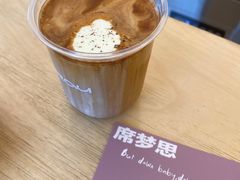 -村口大树(长乐路店)