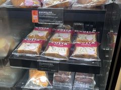 -COSTA COFFEE(西贸凯德晶品4层2店)