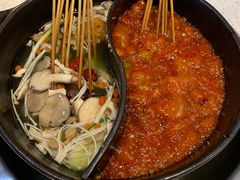 -钢管厂五区小郡肝串串香(南山店)