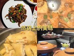 -汀小府·福建客家菜(鼓山沃尔玛店)