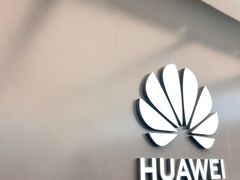 -华为授权体验店(华强北远望数码商城)