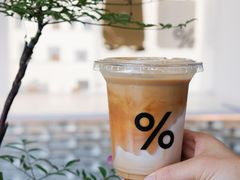 -% Arabica阿拉比卡咖啡(罗湖万象城店)